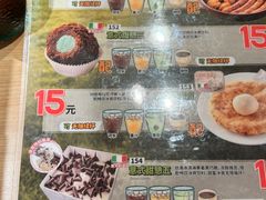 -萨莉亚意式餐厅(恒宝广场店)