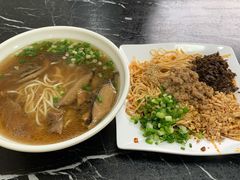 -宜宾燃面非遗传承店
