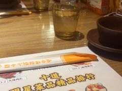 -冰川冷面·延边菜·炭烤串(观前店)