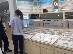 -AOJO眼镜(南翔印象城MEGA店)