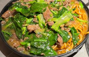 Stir-Fried Beef Rice Noodles