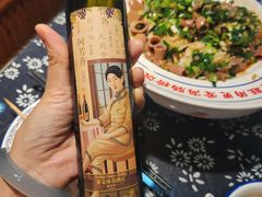 -旺角小渔村(二马路店)