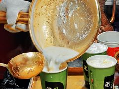 -清真老马家国华牛奶鸡蛋醪糟(正宁路店)