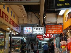 -珍妮曲奇聪明小熊(尖沙咀店)