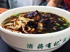 牛肉面-清真蒋有记(老门东店)