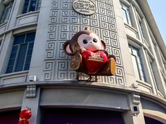 -刘卜卤鹅(全国首店)