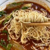 「生椰Dirty」这款椰乳蛮甜的，菲诺么