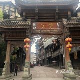 快中午时去了双江古镇，很有名的古镇