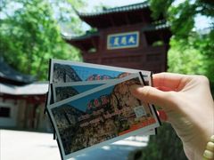 -大慈岩风景区