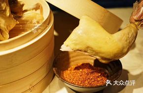 Cheesy GuGu Steamed Chicken