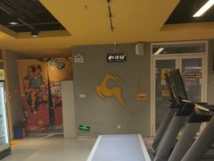-超鹿运动(大唐世家店)