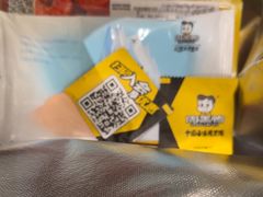 -周黑鸭(深圳罗湖区东门九龙城店)