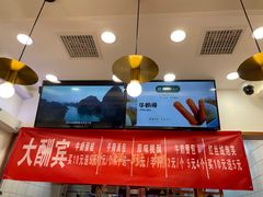 -酥翁糕点(顺义店)