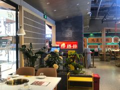 -八珍玉食鸡煲·打边炉(印象城店)