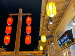 -敦煌夜市