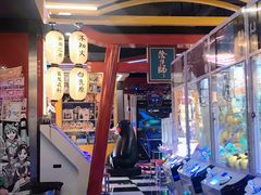 -天天玩X秋葉原日系动漫游戏中心