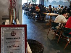 大堂-Alali阿拉礼·新疆家宴(西溪新座店)