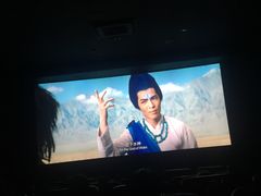 放映厅-名人国际影城(中环广场店)