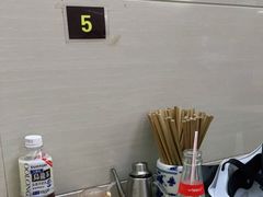 -玉华饮食店(茅台路店)