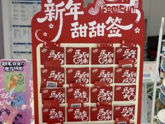 -DQ·蛋糕·冰淇淋(鸿坤店)