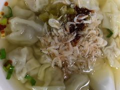 -汪家馄饨(集庆路店)