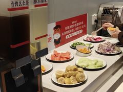 -豪享来中西餐厅(隆昌店)