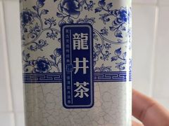 -浙茶集团狮峰·西湖龙井·杭州特产(莫干山路专卖店)