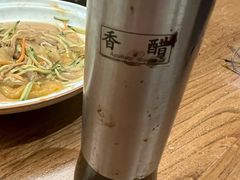 -一轩饺子馆(丽都店)