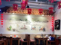 大堂-帅府街兔头(大同古城店)