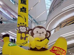 -KK ONE(京基滨河时代店)