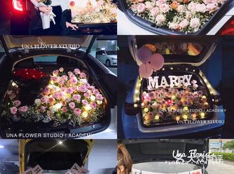 后尾箱花艺布置｜UNA家的作品分享 求婚｜纪念日｜节