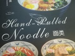 -晴季寿司(红旗街万达店)