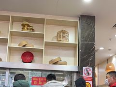 -蒋家桥饺面店(奥邦店)