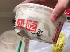 -化州颜勇牛腩(深圳总店)