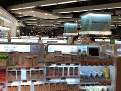 -Olé精品超市(苏州中心店)