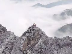 -终南山南五台景区