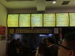 -慧娟面馆·餐厅(望江路店)