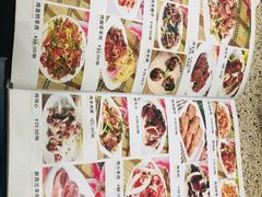 菜单-厚味居炙子烤肉·清真(天桥南纬路店)