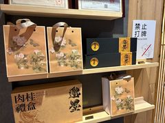 -邈墨茶馆(凤起路店)