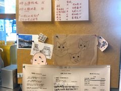 -店溡三(御华名苑愚园路1221弄店)
