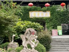 -藏龙百瀑风景区