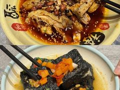 -江味龙虾馆·裸蓝龙虾(南山店)