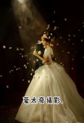 -蒙太奇婚纱摄影(万达店)