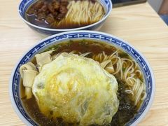 -盛兴面馆(真儒大厦店)