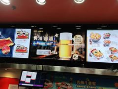 -吉野家(黑牛城道店)