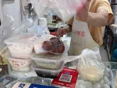 -固海糕团店