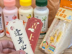 -一鸣真鲜奶吧(益乐路店)