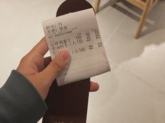 -好這口重庆小面(总店)