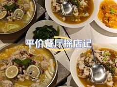 -大丰收李家(浦西万达店)