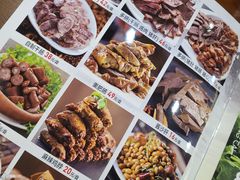 -张包铺(关东古巷店)